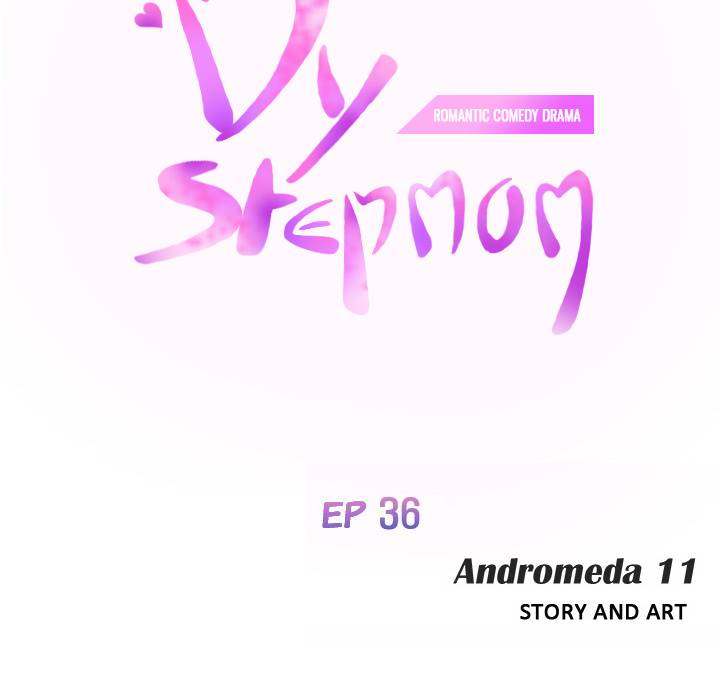My Stepmom - Chapter 36 - Andromeda 11 page 10 hentai porn comic manga doujin